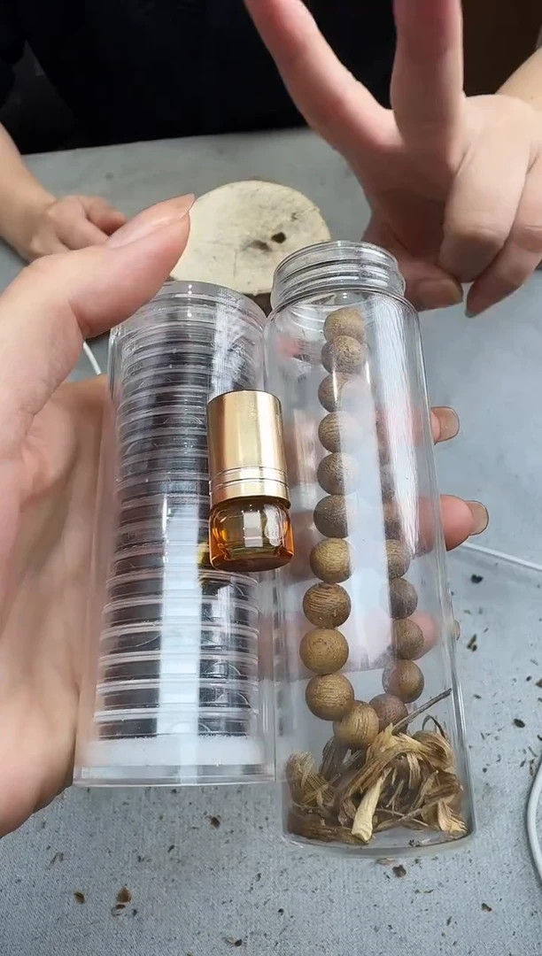 沉香沉香碎屑08圆1管小祥云1克白棋精油静静沉香甄选多样性发一