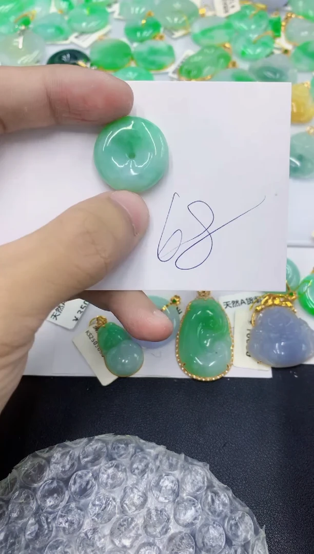 颈饰未镶嵌翡翠111111