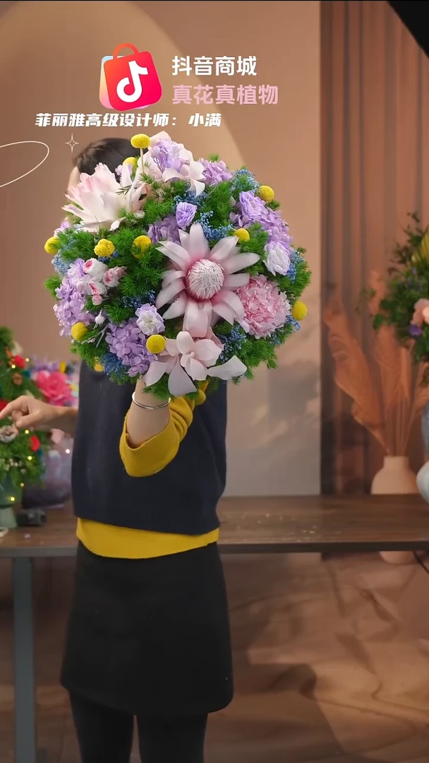 藤:                   花