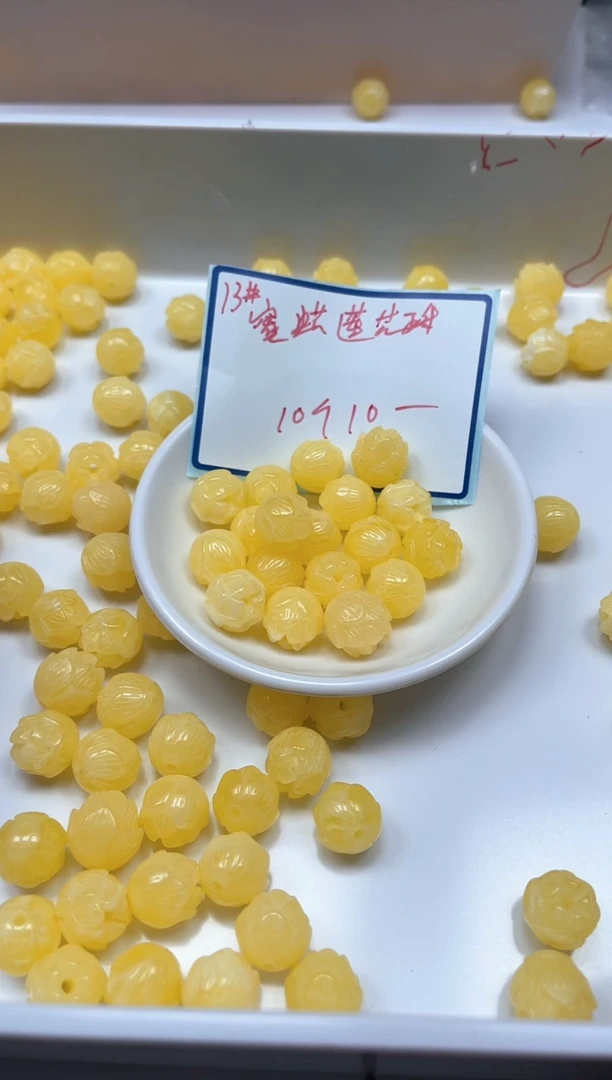 未镶嵌蜜蜡裸石L463 蜜蜡 莲花珠 10个10元