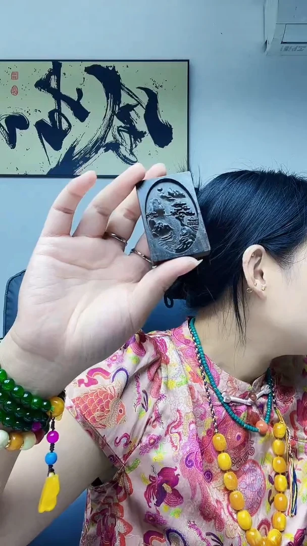 裸石琥珀未镶嵌0000000000049