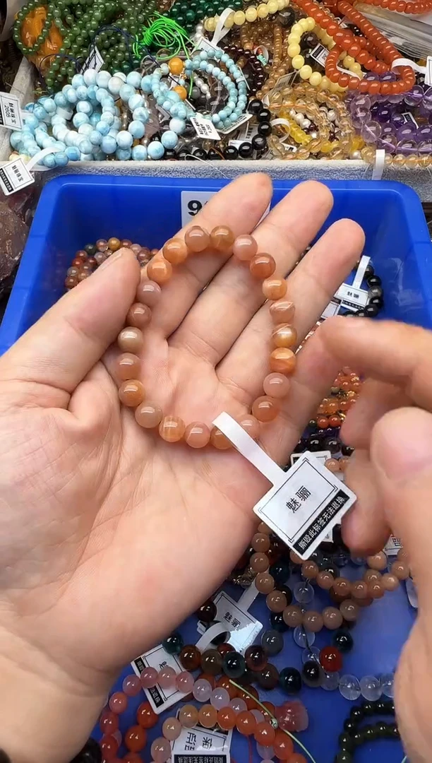 手串未镶嵌日光石多样性拍一发一