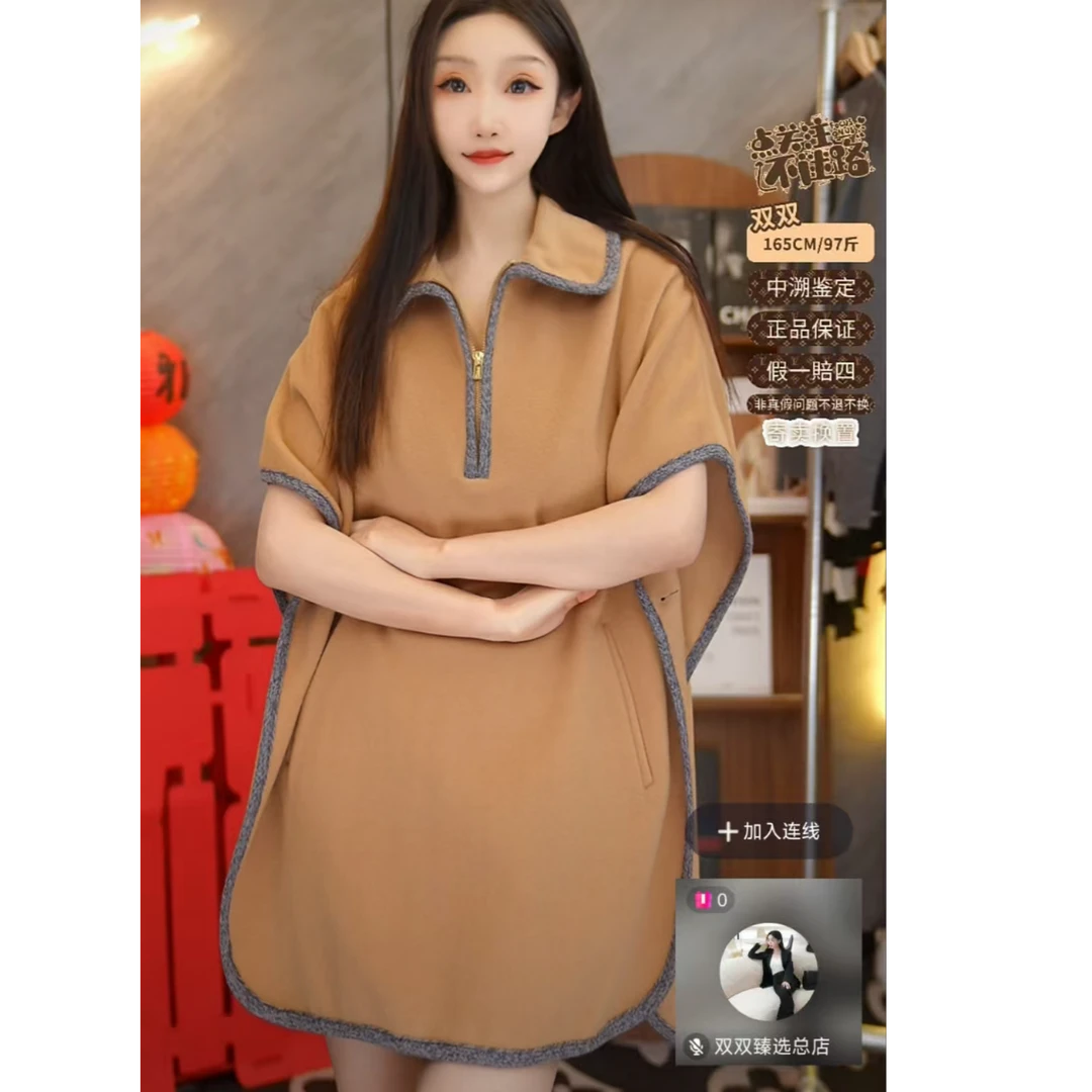 99新 Chloe/蔻依 双双臻选/kk00217/蔻依大衣