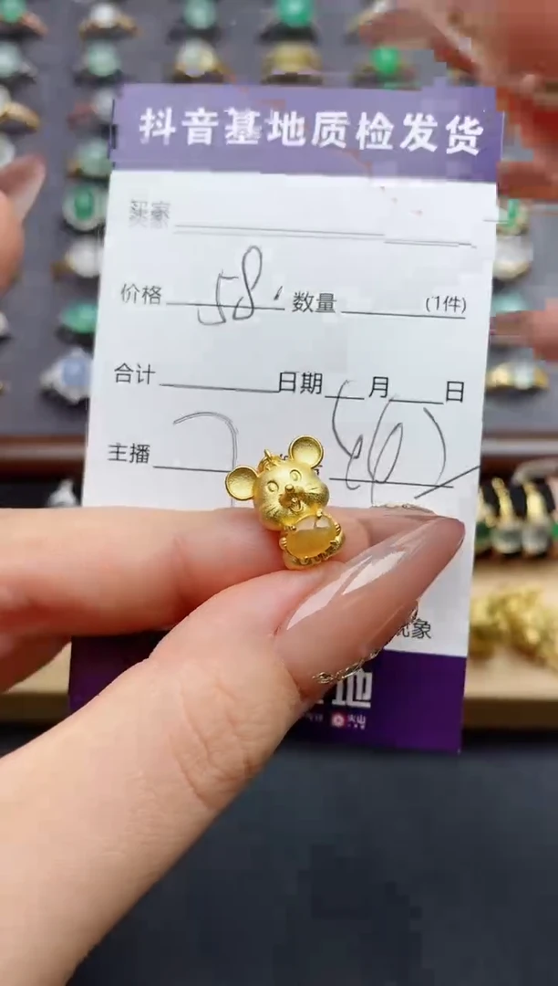 翡翠银S925镶嵌颈饰......