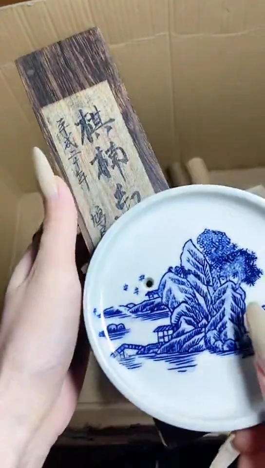 艾**?工艺艺术品工艺美术品1