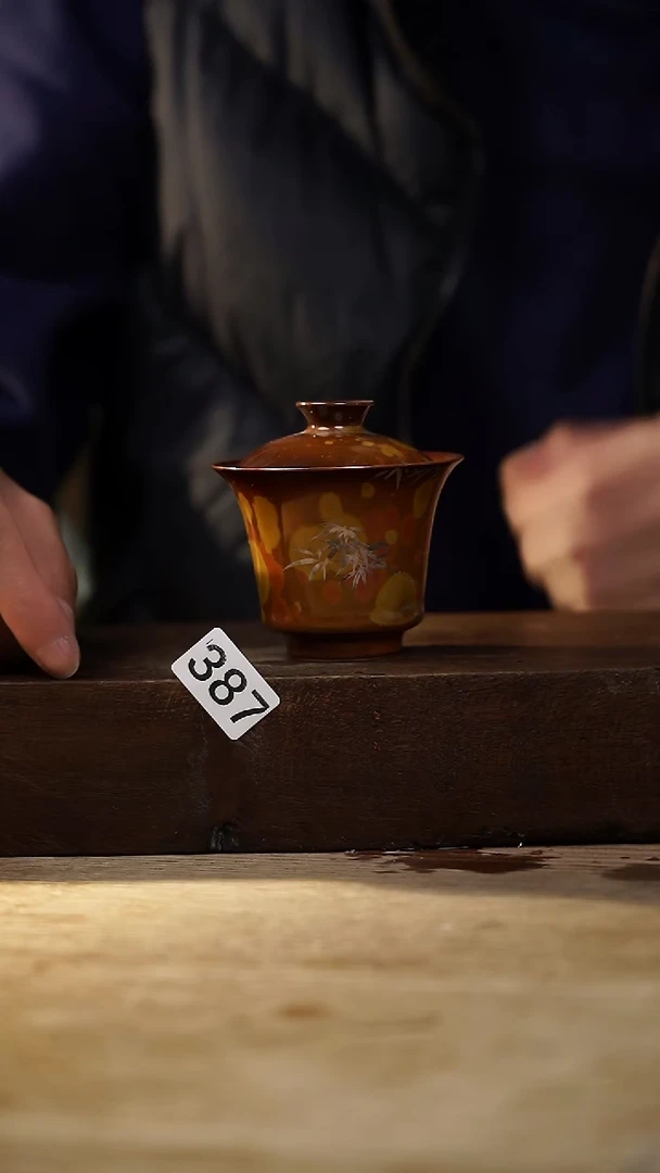 瓷片福利设计师款/盖碗