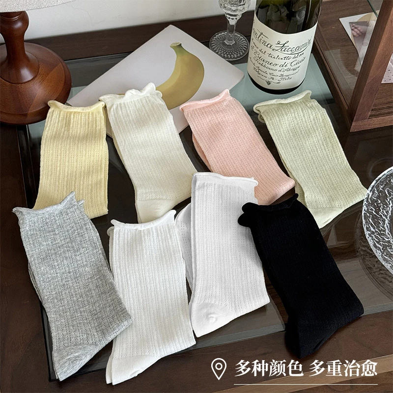 百搭堆堆袜薄款网眼木耳边夏季纯色少女中筒袜W8218