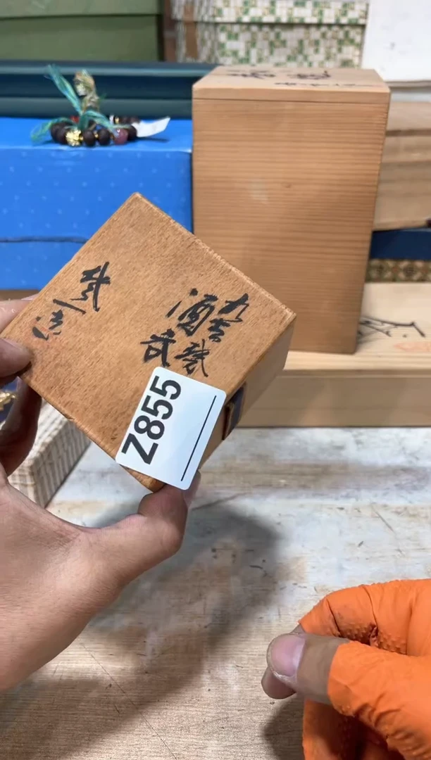 瓷片用****5直播定闪专用链接213