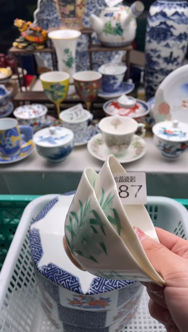 【闪购商品】瓷片宜品陶瓷感谢支持