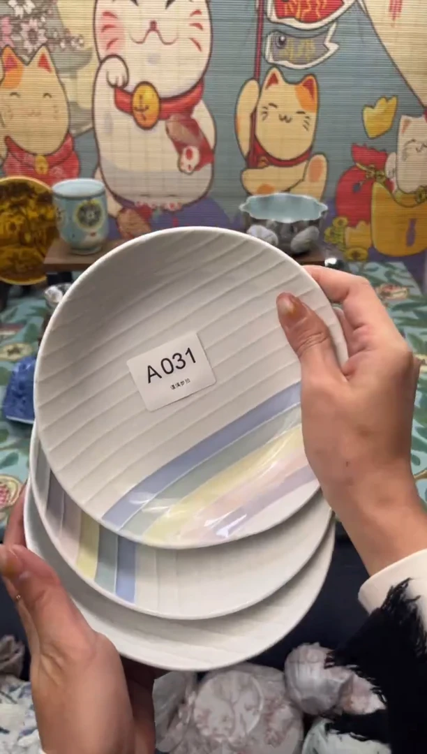 瓷片风****8    A031