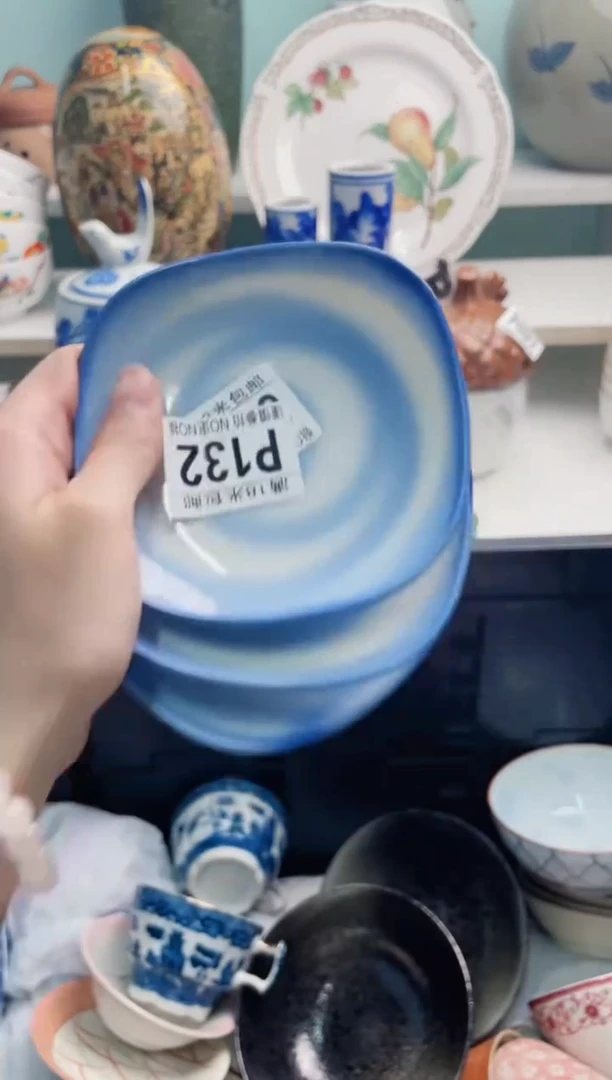 陶瓷从*P132*****