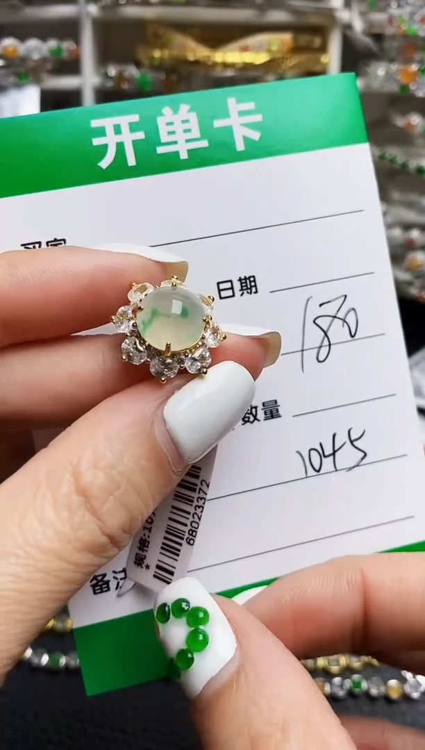 翡翠戒指银S925镶嵌1045