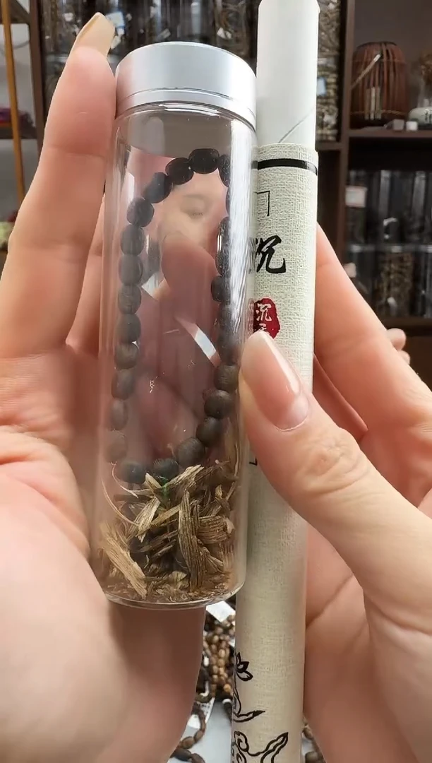 沉香沉香碎屑L0604紫棋留10克线香静静沉香甄选多样性发一