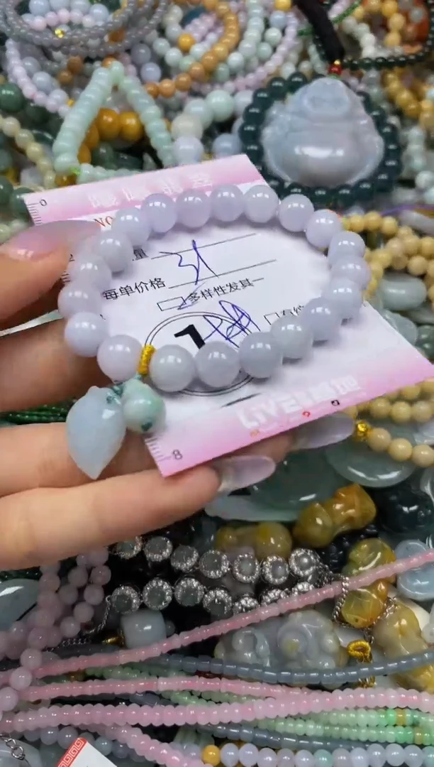 颈饰未镶嵌翡翠闪购0036136多样性发其一