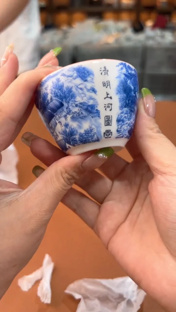 瓷片@@@@@@@@@@@@@@@