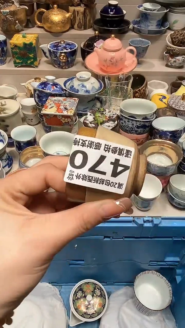 【闪购商品】龙弟嘎嘎漏的啊啊啊啊