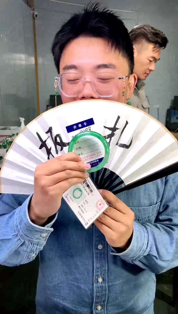 【闪购商品】石英质玉手镯未镶嵌花羽遇工厂-序号 188