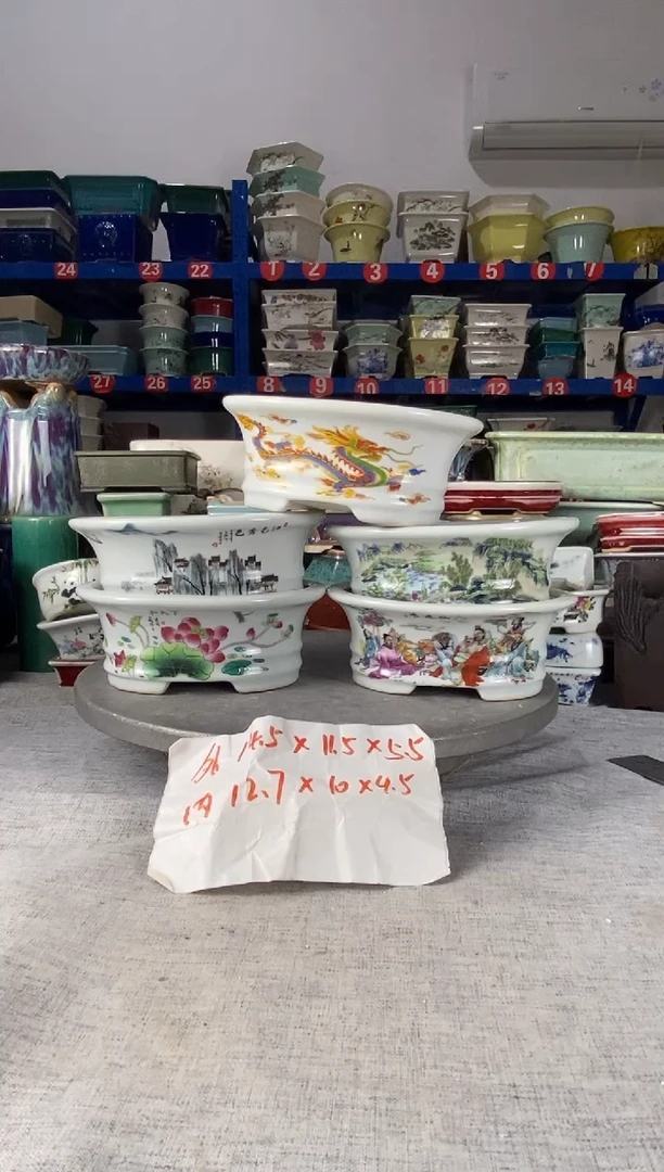 1210五只椭圆花盆