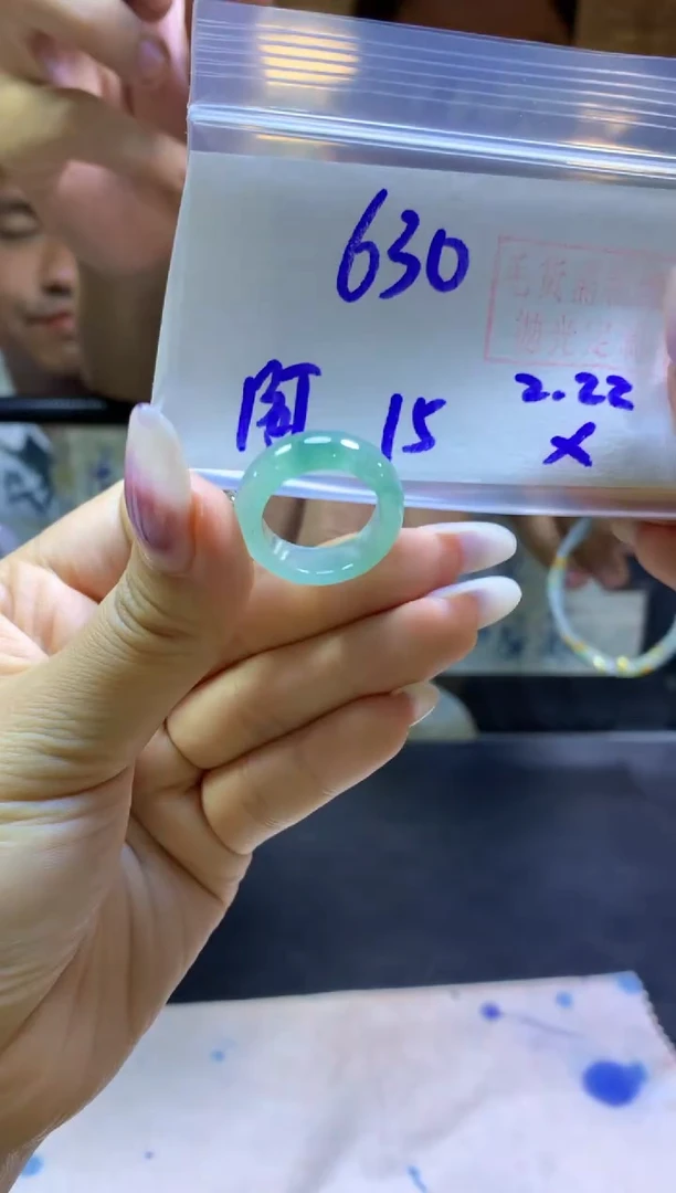 【闪购商品】定制翡翠未镶嵌戒圈#630元-毛货需精细抛光