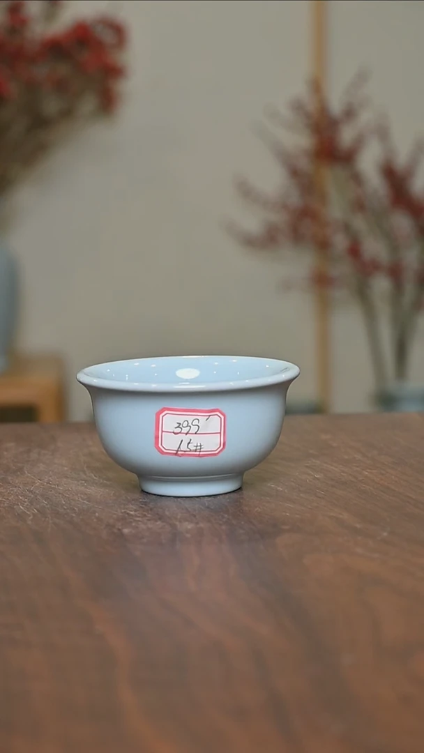 【闪购商品】其他15#微瑕天青釉朱晓辉款手拉压手杯