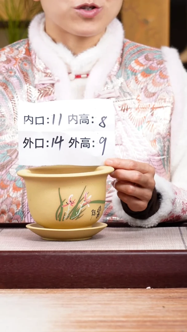 紫砂花盆段泥绘兰花迷你矮圆盆一只带色差托盘