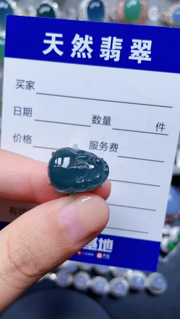银S925镶嵌戒指翡翠271