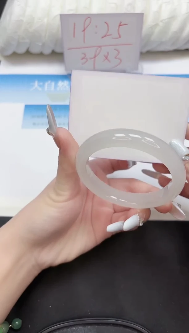 未镶嵌手镯石英质玉9-56.8