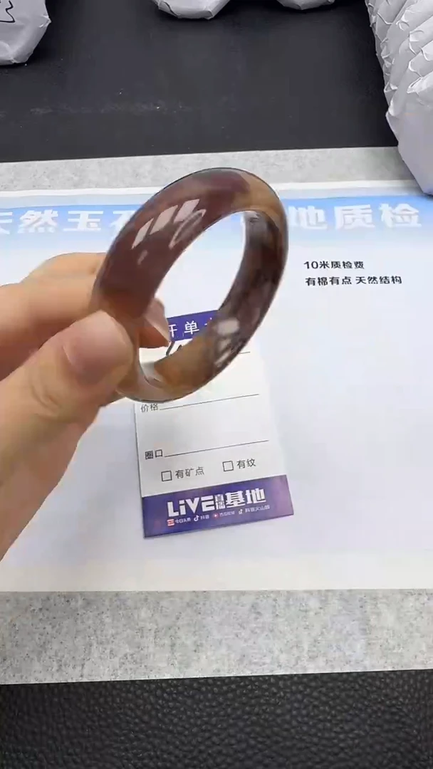 未镶嵌手镯石英质玉409
