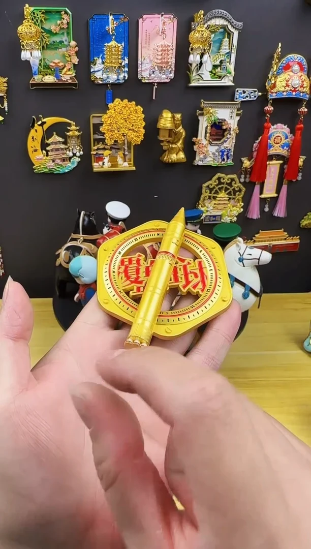 覆盖全球金属冰箱贴哈哈哈