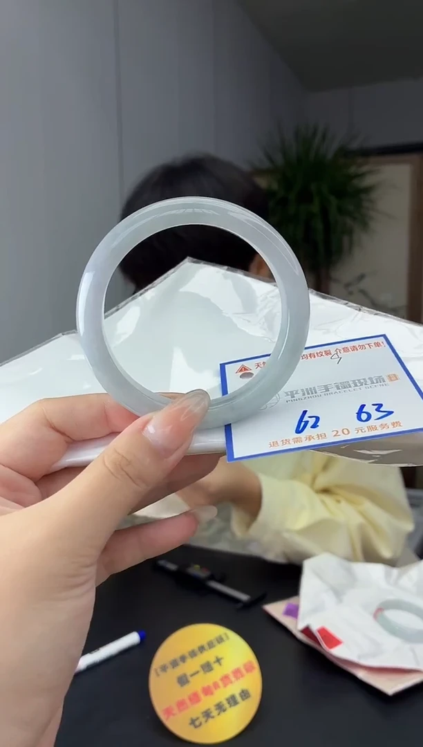 未镶嵌手镯翡翠11111111111111