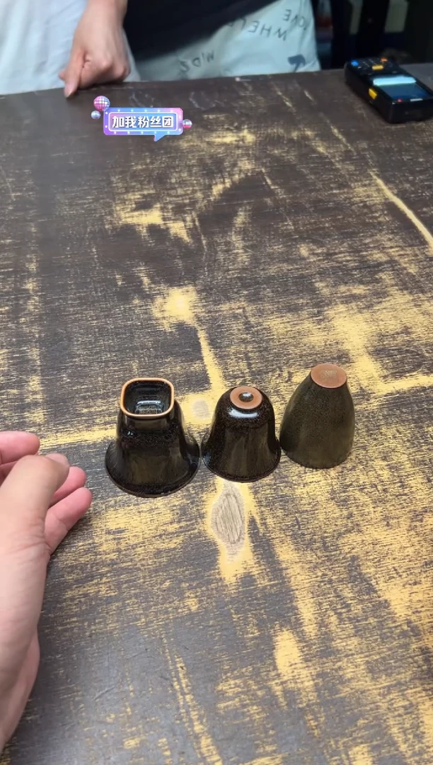 霖松堂茶叶末金花单杯（器形不挑）