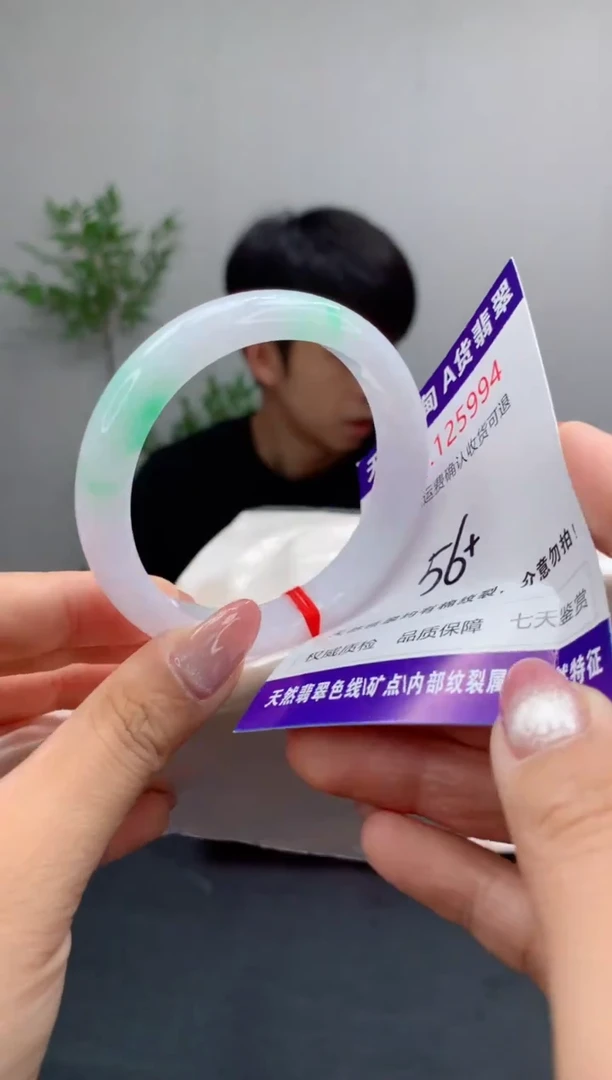 未镶嵌手镯翡翠天然缅甸A货翡翠