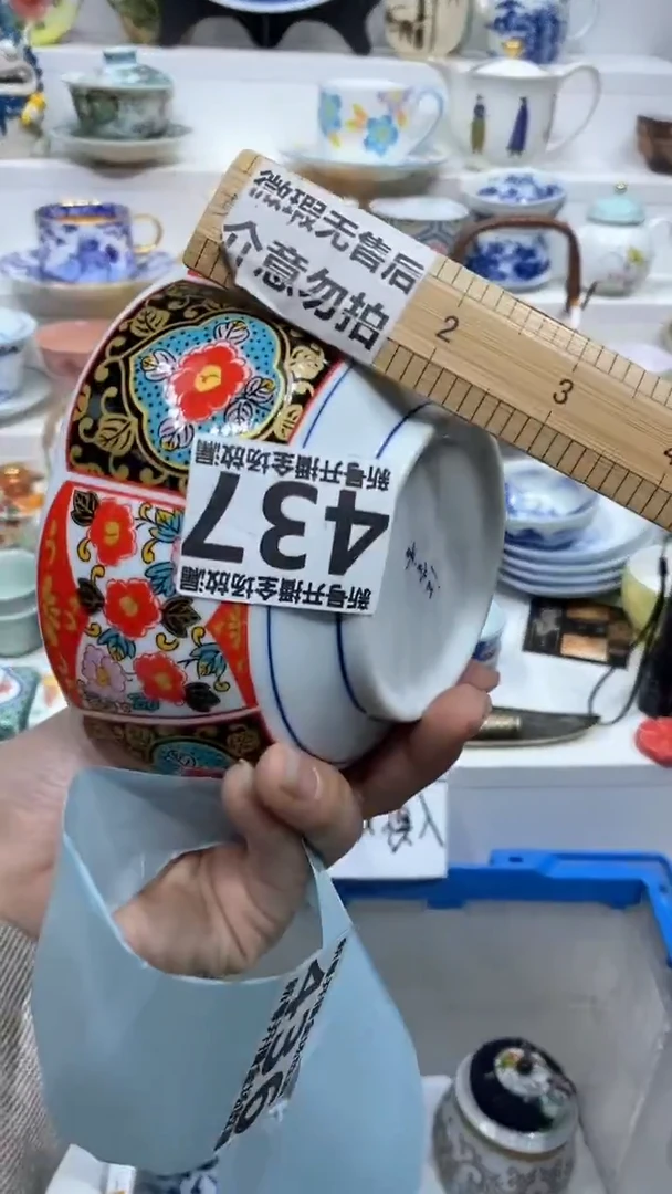 【闪购商品】闪购商品闪购商品闪购商品