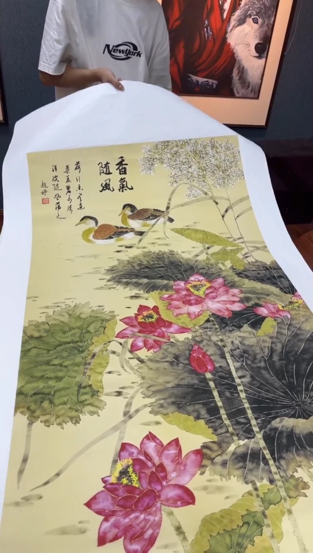 国画九霄甄选国画作品56