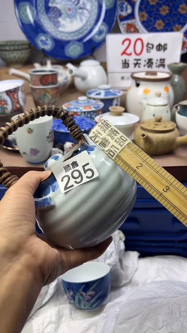 曲*顺鑫工艺品店闪购
