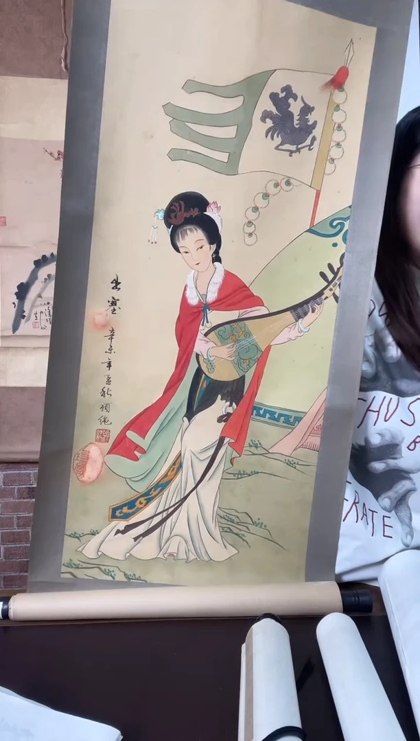 国画沁*WX顾 纯 仕女图 36*81cm
