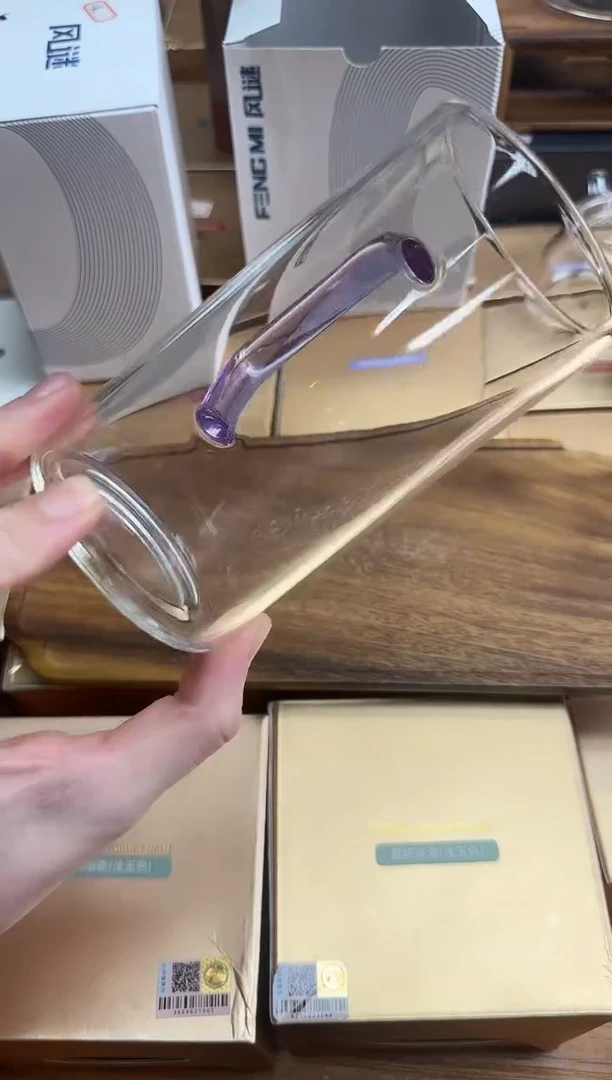 风谜金标清雅杯浅紫