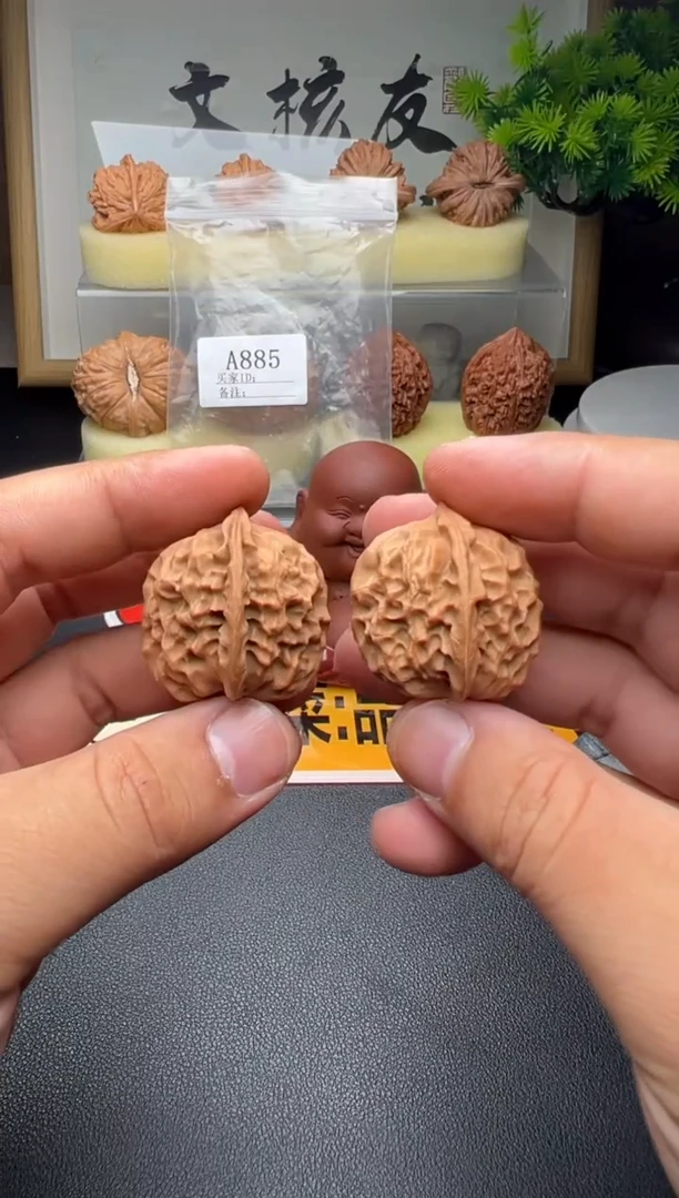 手串/手链核桃A885龙鳞纹核桃33尺粉丝福利