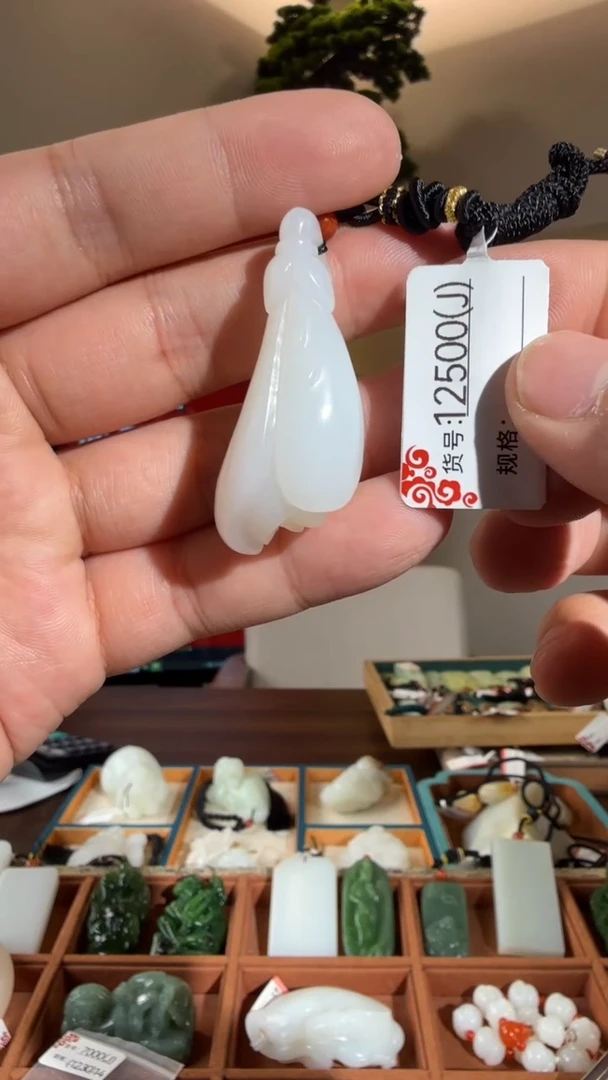 颈饰未镶嵌和田玉J