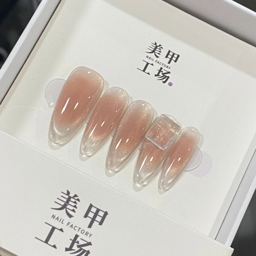 高货体验【酒酿桃子】-纯手工穿戴甲温柔（送高级工具包）