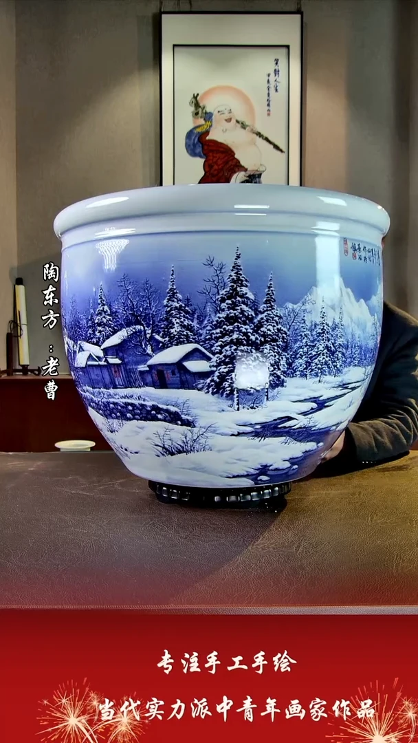 摆件景德镇陶东方艺术作品花瓶摆件瓷板画