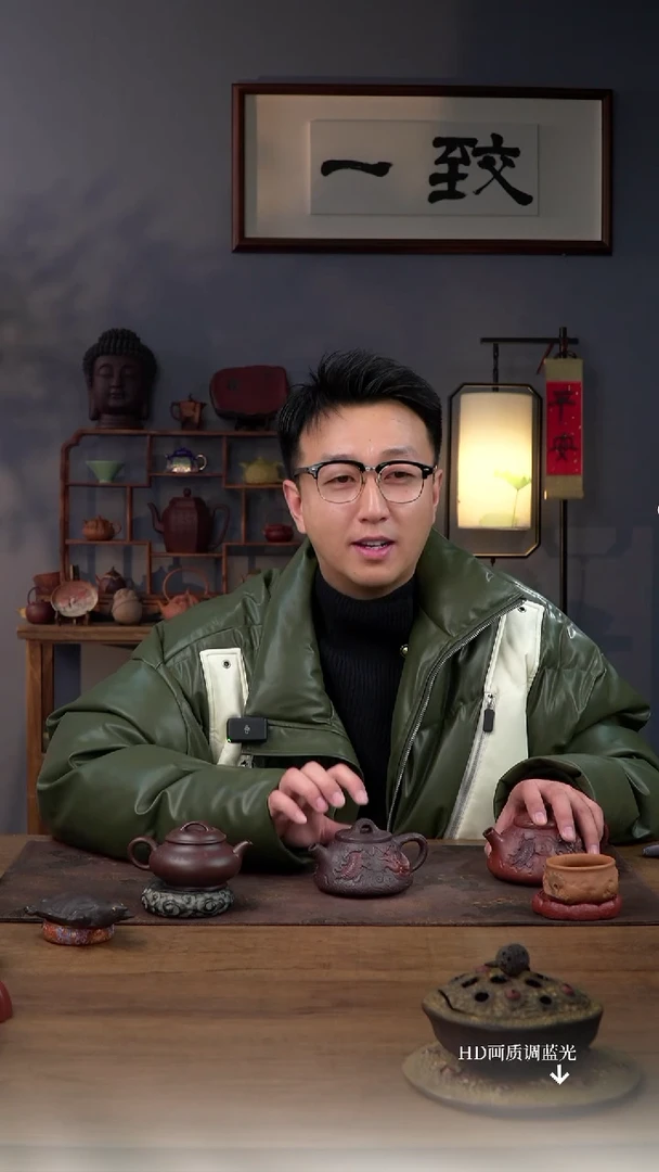 【闪购商品】紫砂茶壶隐龙石瓢（小）