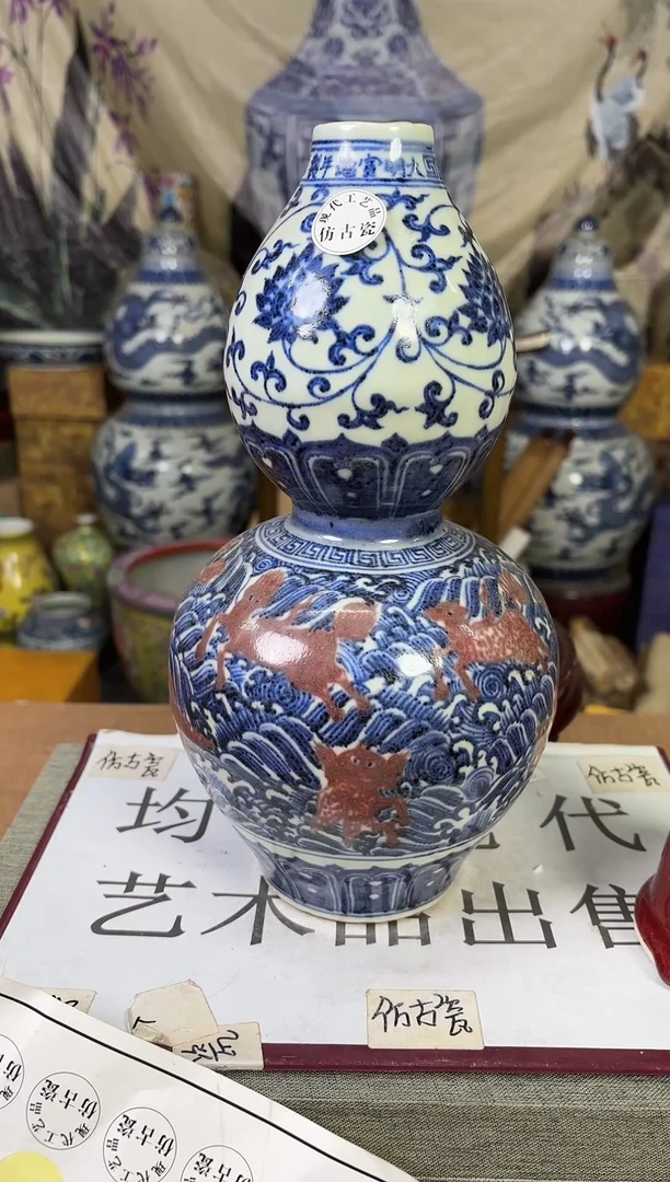 摆件现代艺陶瓷U127