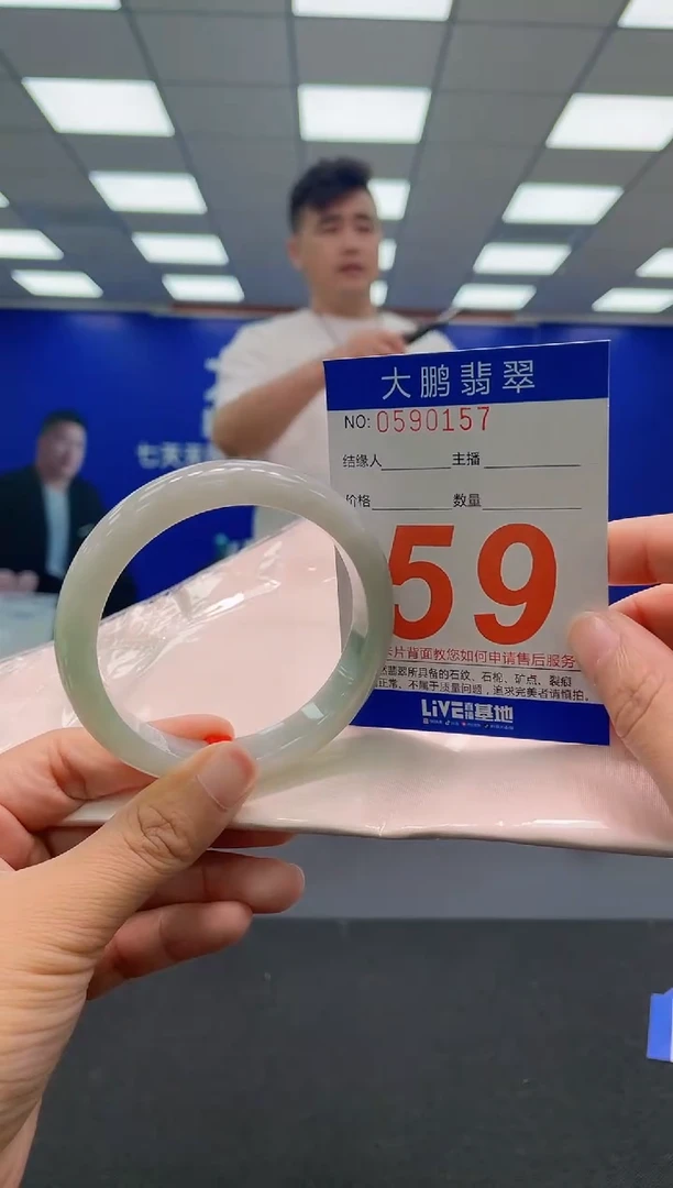 未镶嵌手镯翡翠感****1AAAAAAAAAAAAAAAAAAAA