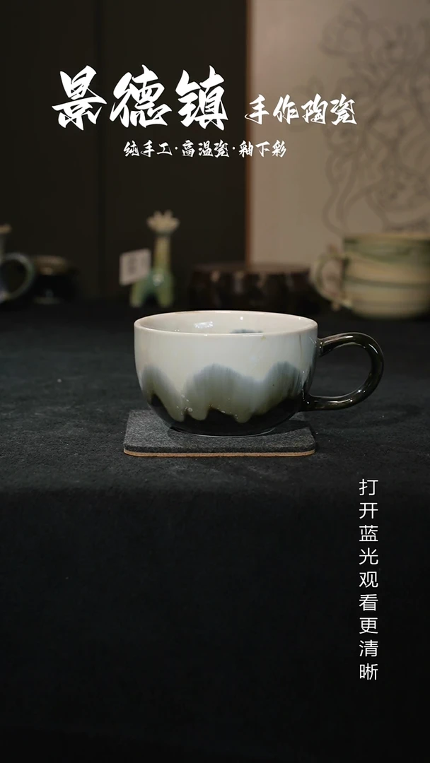 原创景德镇手工高温陶瓷846