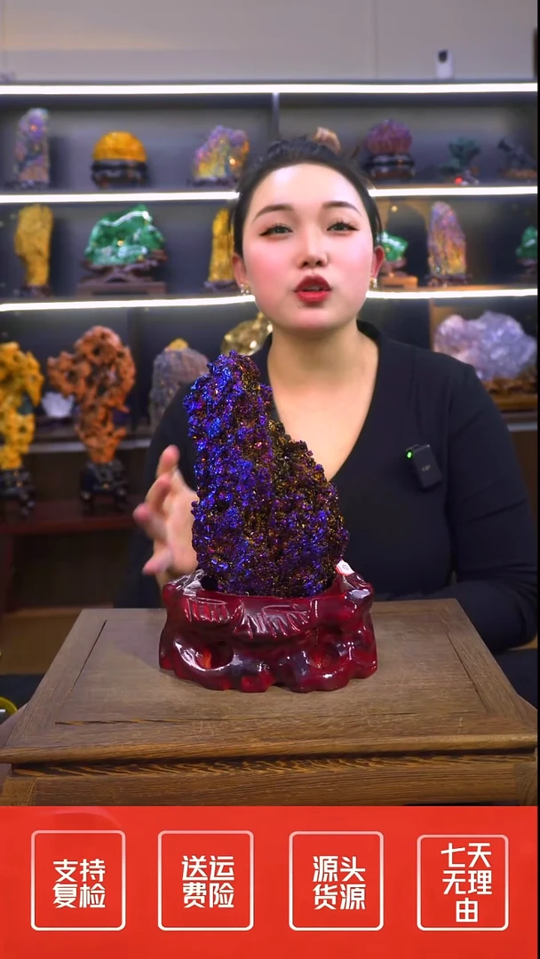 石材摆件一物一拍