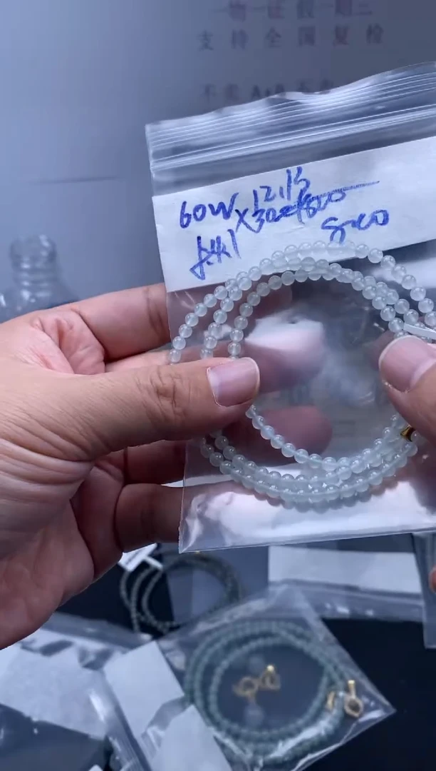 未镶嵌定制翡翠天然缅甸翡翠珠子