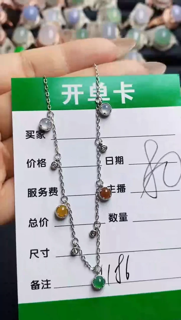 翡翠戒指银S925镶嵌1186