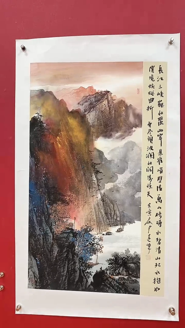 国画莫远峰精品国画036