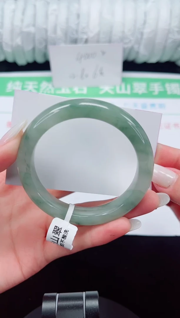 未镶嵌手镯石英质玉34-55/56